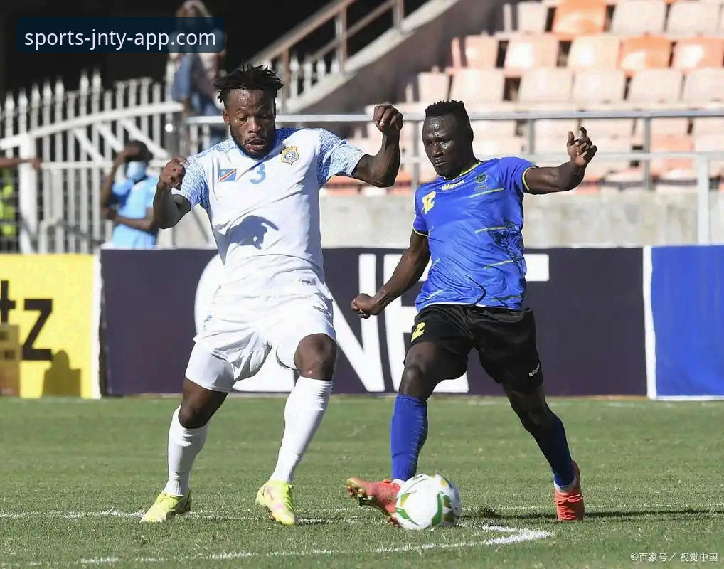 从民主刚果绝杀晋级，看体育赛事投注的实用技巧